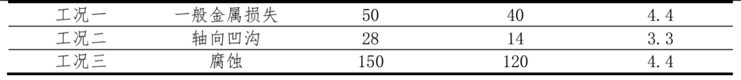 0 (35).png